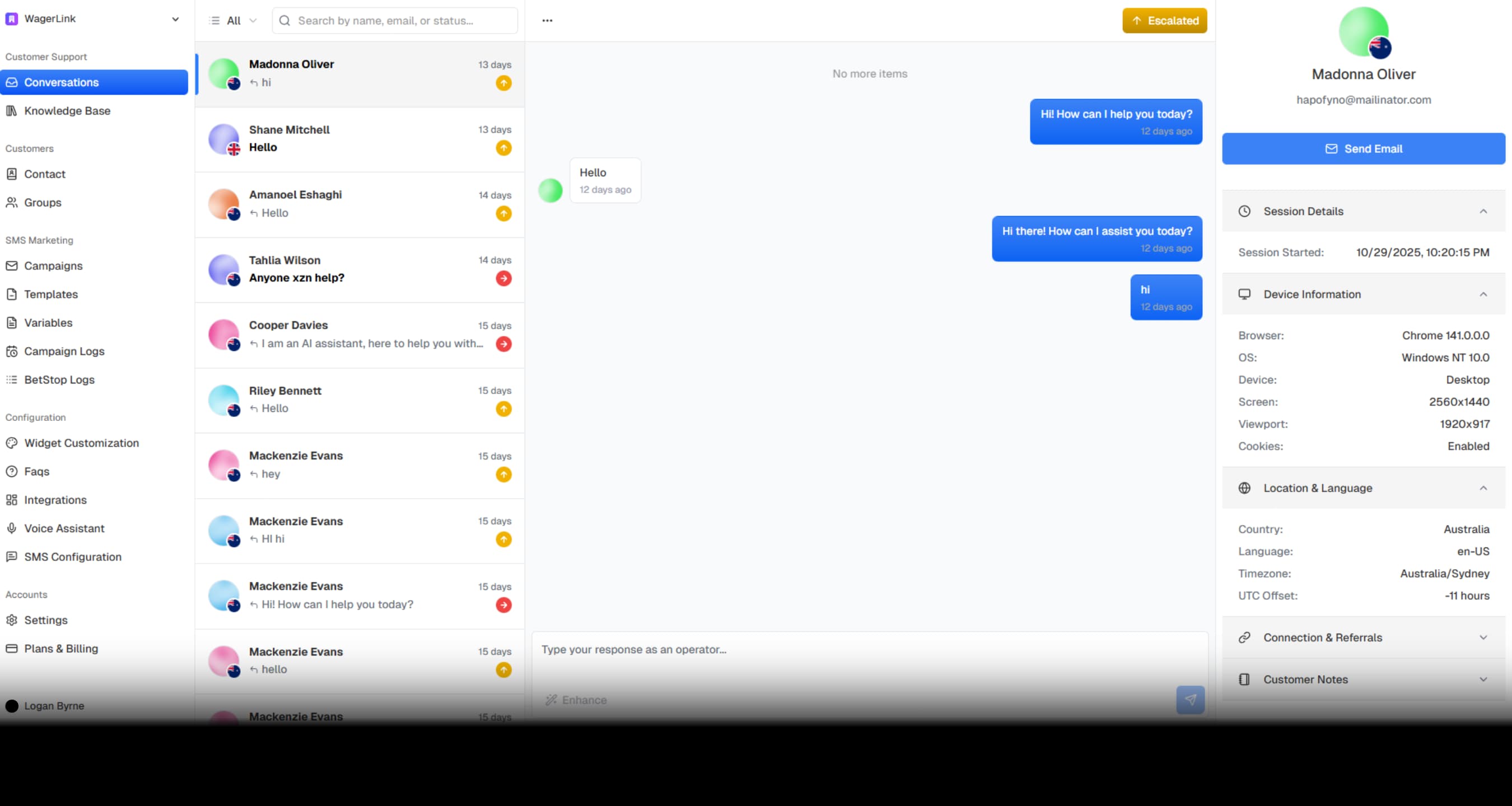 app screen